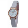 Orient FUB91003W0 Lady Quartz