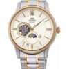 Orient RA-AS0007S10B (RA-AS0007S30B) Sun & Moon